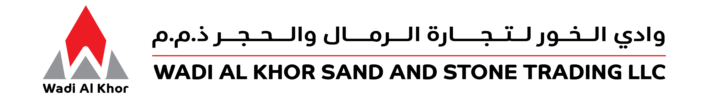 Wadi Al Khor